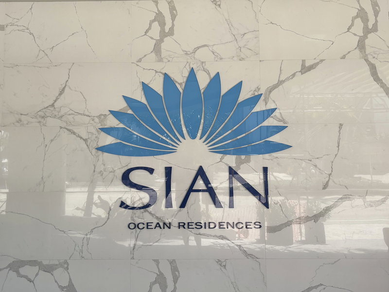 Sian Ocean Residences main photo